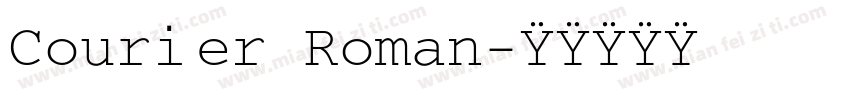 Courier Roman字体转换